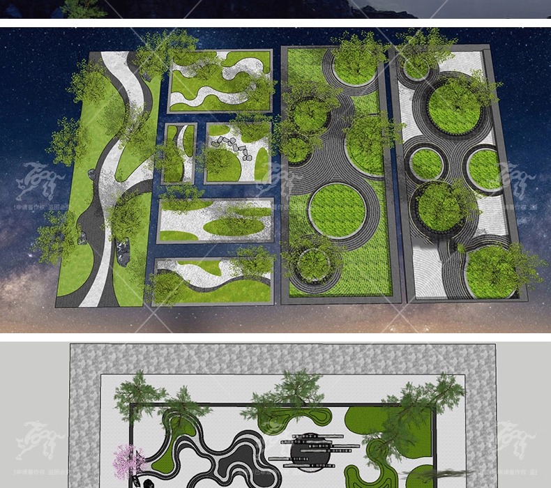 su ls31 micro terrain paving