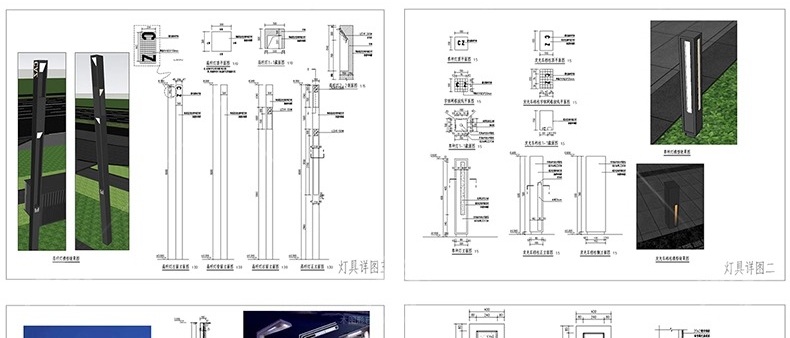 su ls32 lawn atmosphere lamp