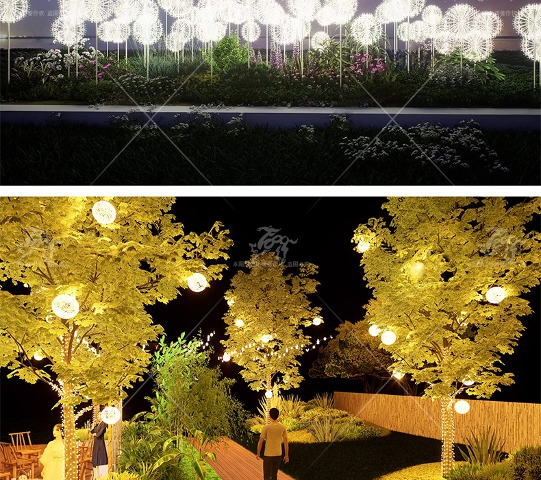 su ls32 lawn atmosphere lamp