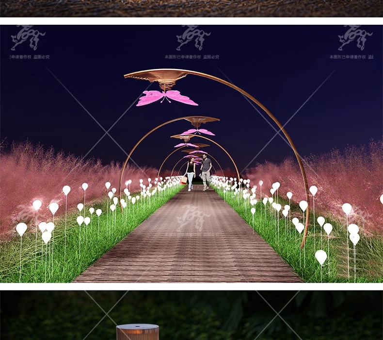 su ls32 lawn atmosphere lamp