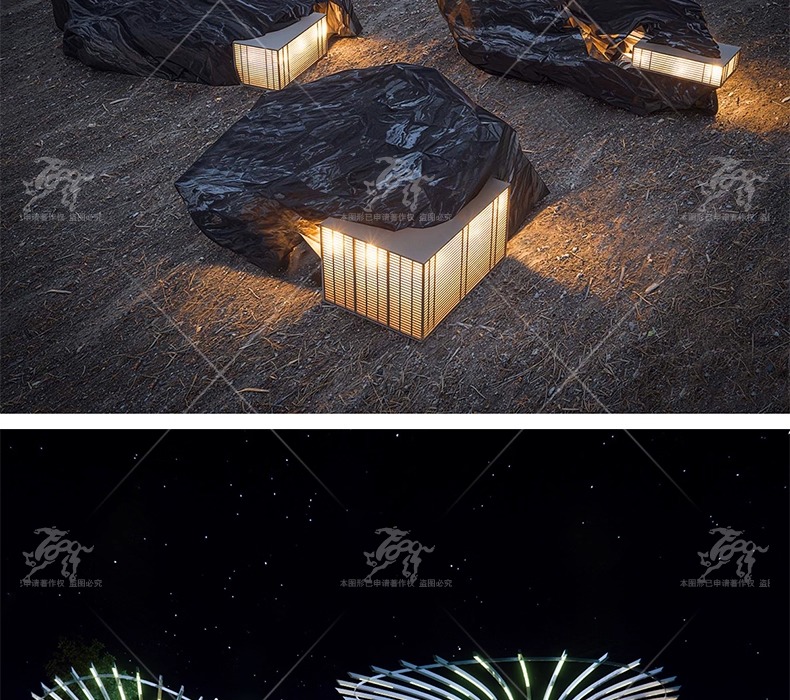 su ls32 lawn atmosphere lamp