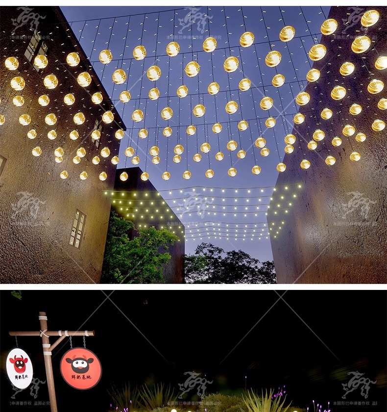 su ls32 lawn atmosphere lamp