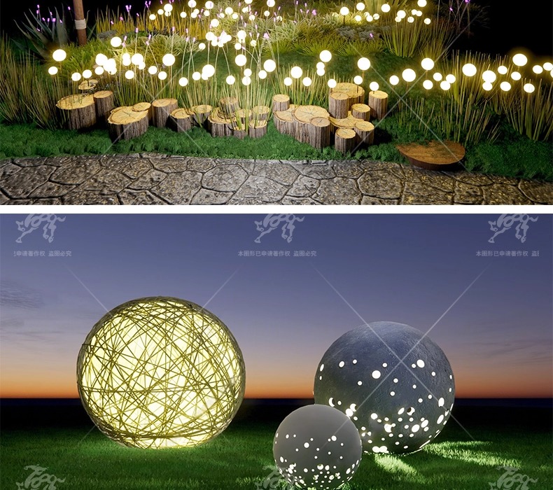 su ls32 lawn atmosphere lamp