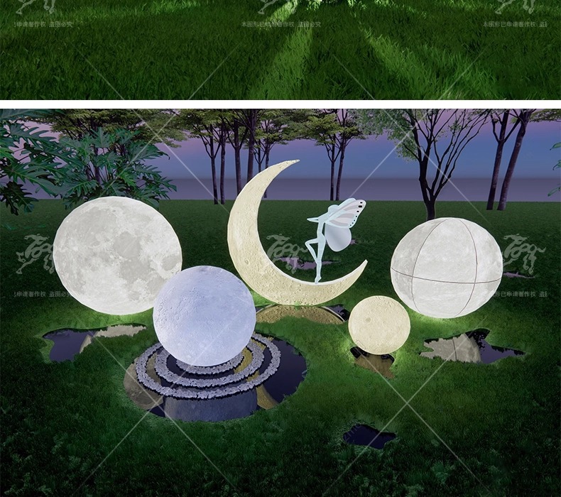 su ls32 lawn atmosphere lamp