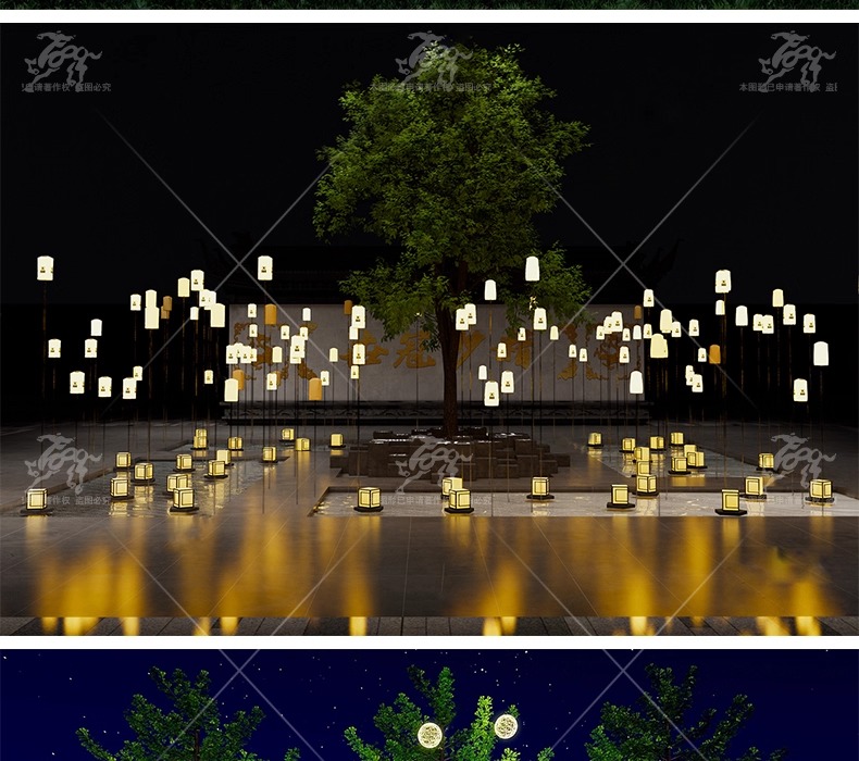 su ls32 lawn atmosphere lamp