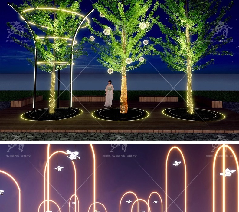 su ls32 lawn atmosphere lamp