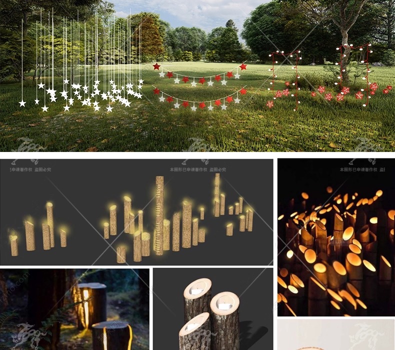 su ls32 lawn atmosphere lamp