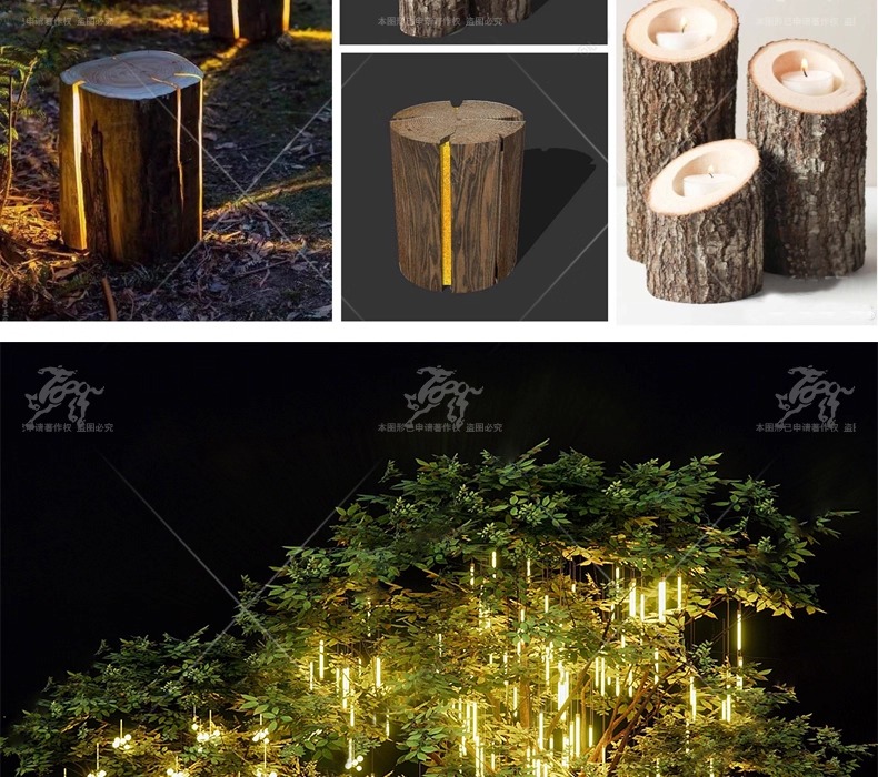 su ls32 lawn atmosphere lamp