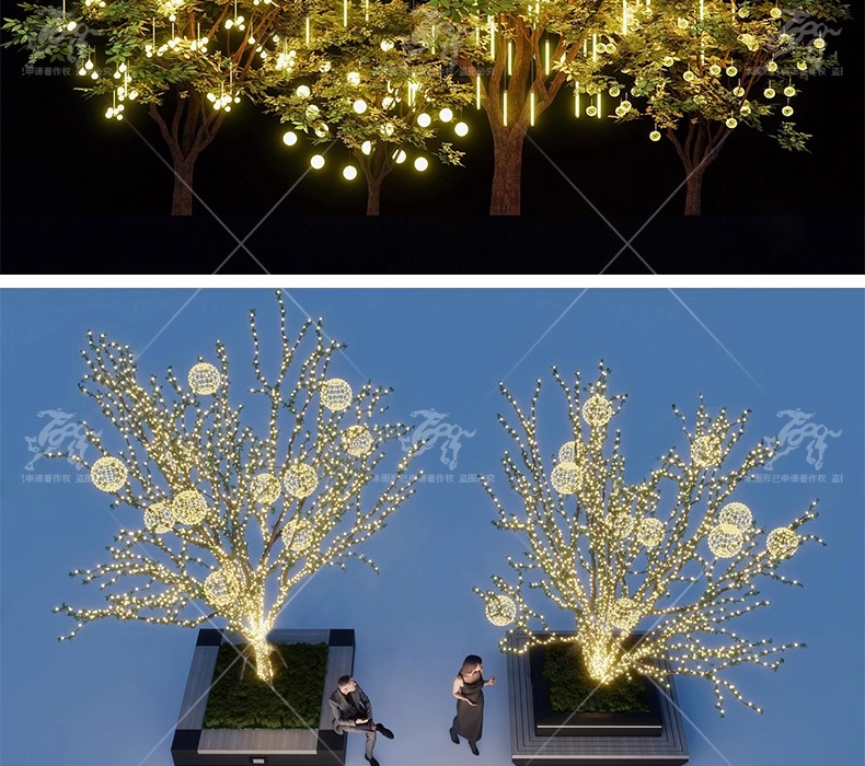 su ls32 lawn atmosphere lamp