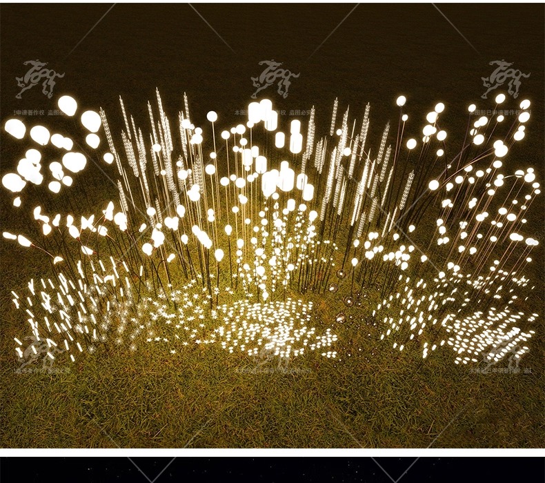 su ls32 lawn atmosphere lamp