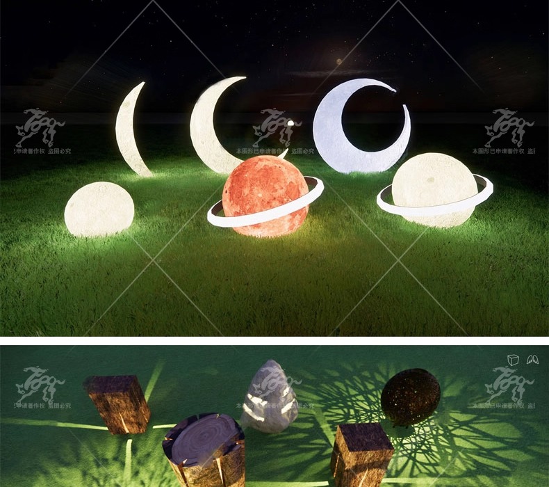 su ls32 lawn atmosphere lamp