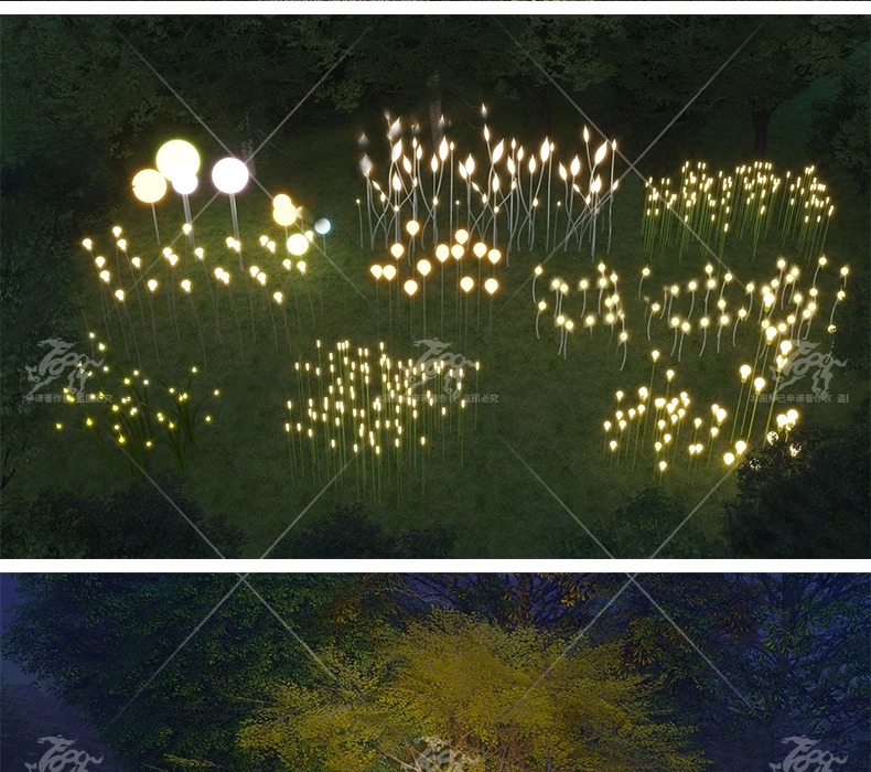 su ls32 lawn atmosphere lamp