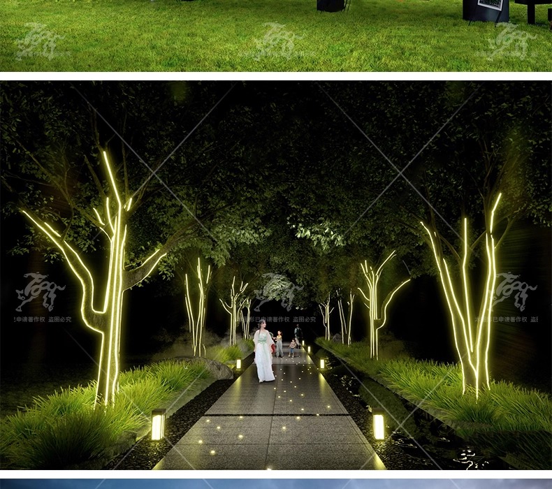 su ls32 lawn atmosphere lamp