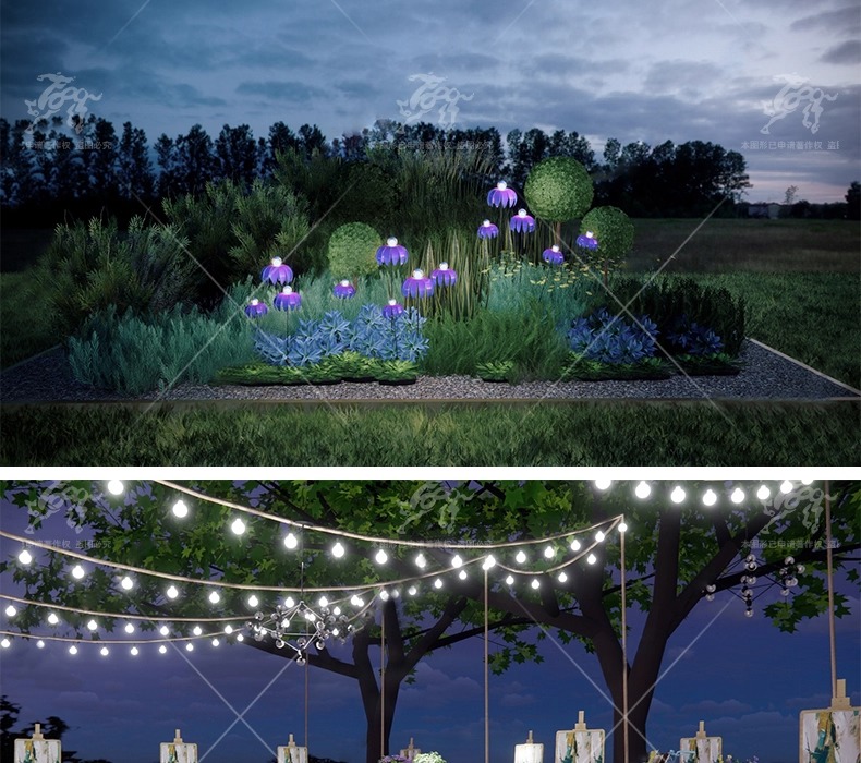 su ls32 lawn atmosphere lamp