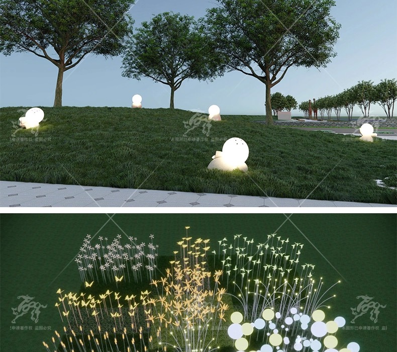su ls32 lawn atmosphere lamp