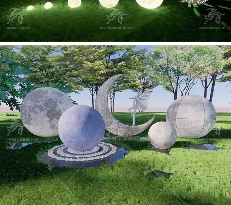 su ls32 lawn atmosphere lamp