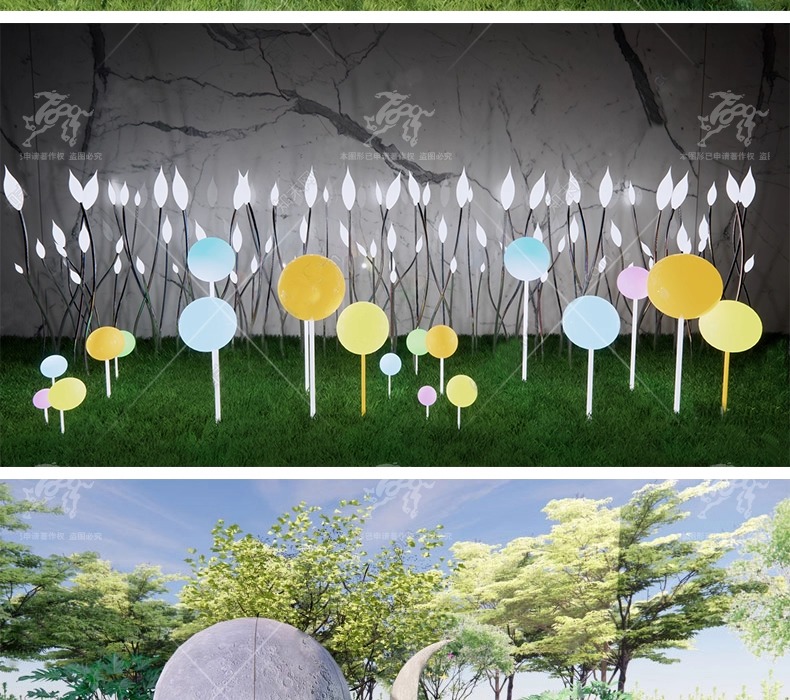 su ls32 lawn atmosphere lamp