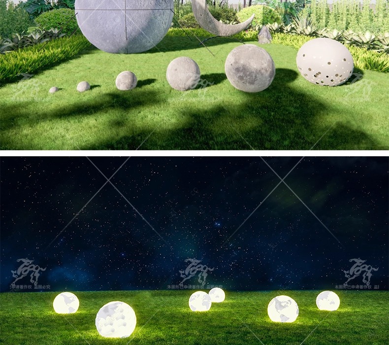 su ls32 lawn atmosphere lamp