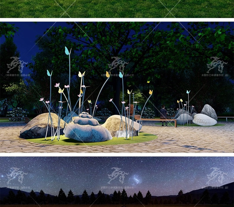 su ls32 lawn atmosphere lamp