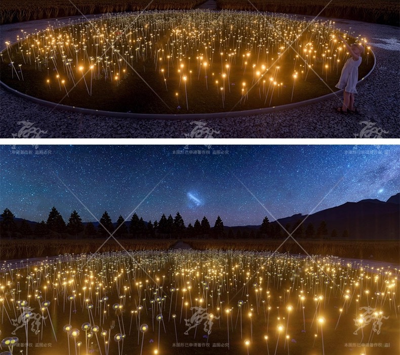 su ls32 lawn atmosphere lamp