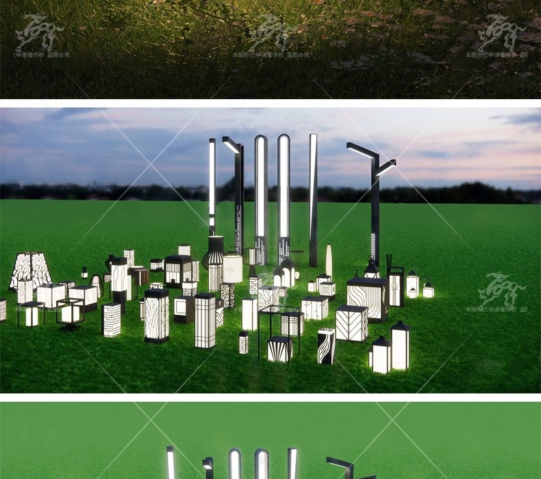 su ls32 lawn atmosphere lamp