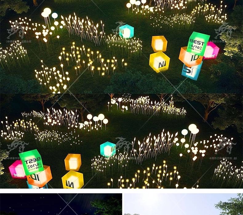 su ls32 lawn atmosphere lamp