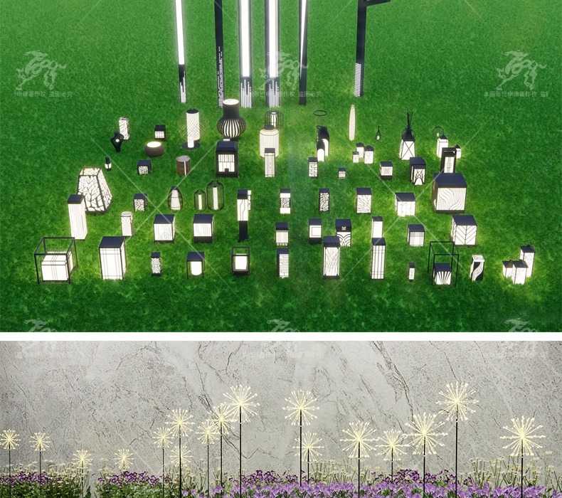 su ls32 lawn atmosphere lamp