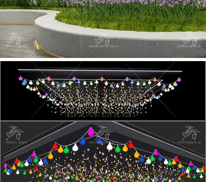 su ls32 lawn atmosphere lamp