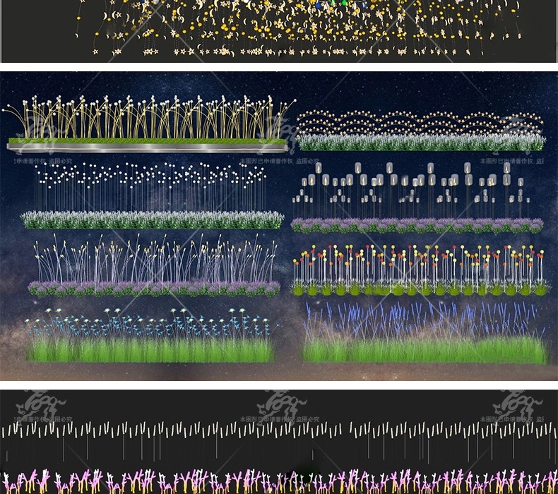su ls32 lawn atmosphere lamp