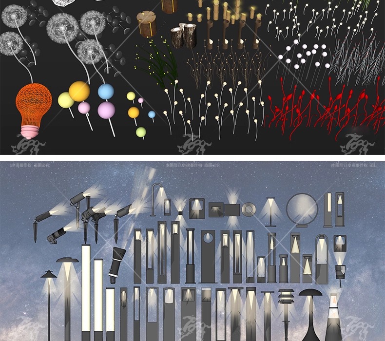 su ls32 lawn atmosphere lamp