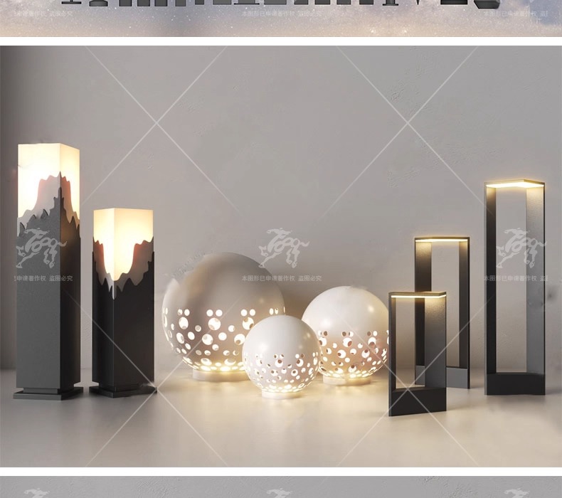 su ls32 lawn atmosphere lamp