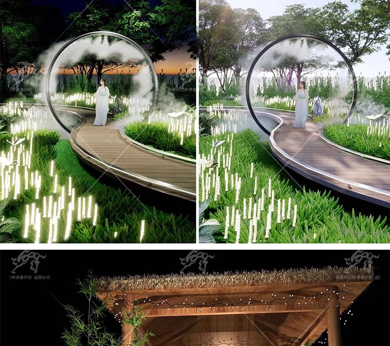 su ls32 lawn atmosphere lamp