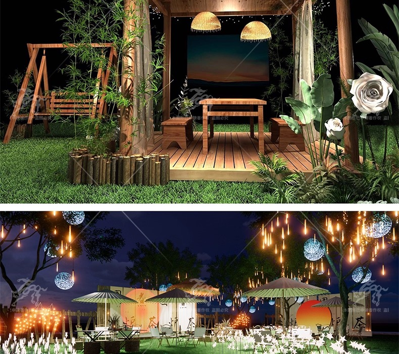 su ls32 lawn atmosphere lamp