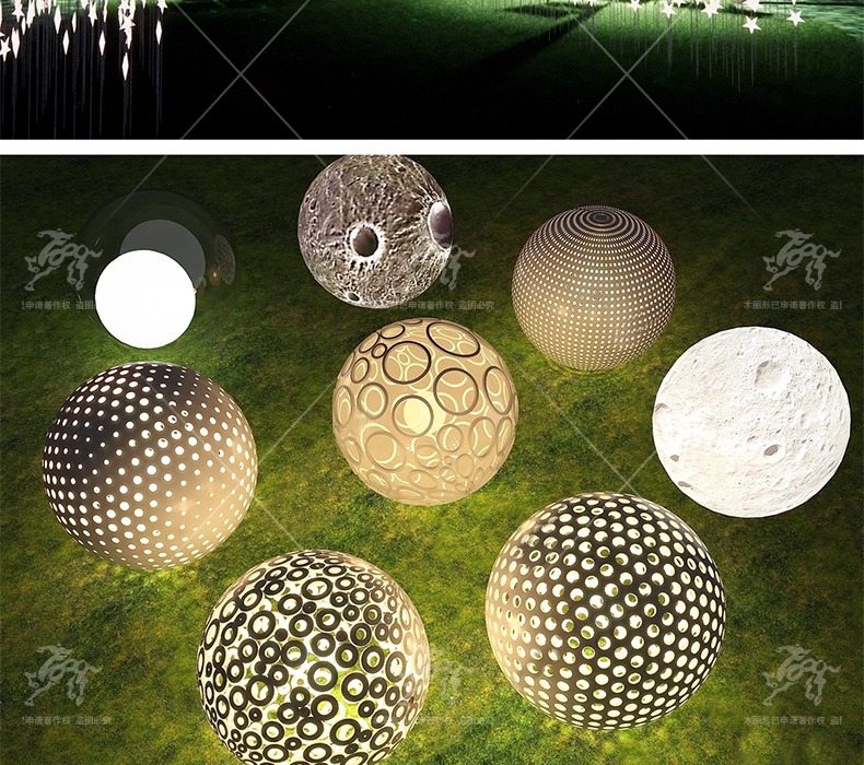 su ls32 lawn atmosphere lamp