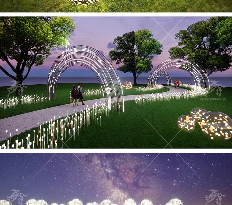 su ls32 lawn atmosphere lamp