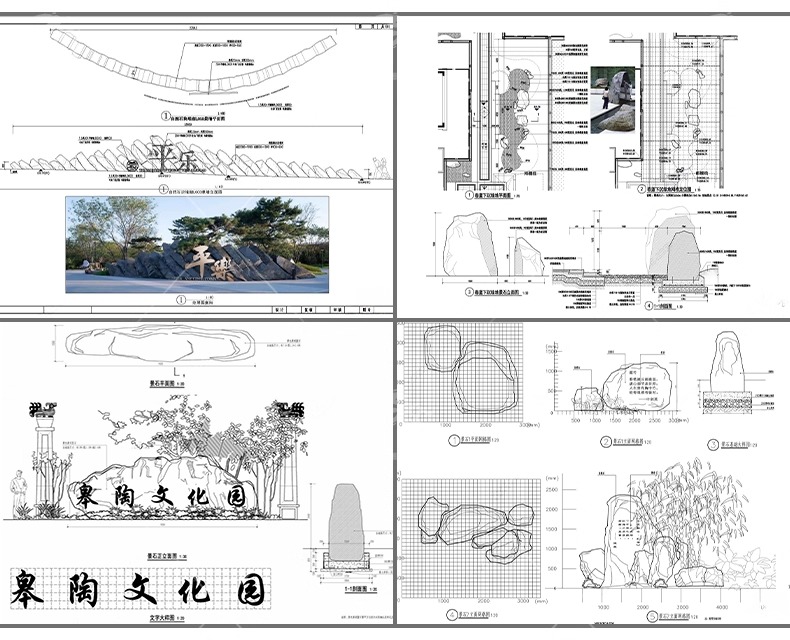su ls33 logo landscape stone