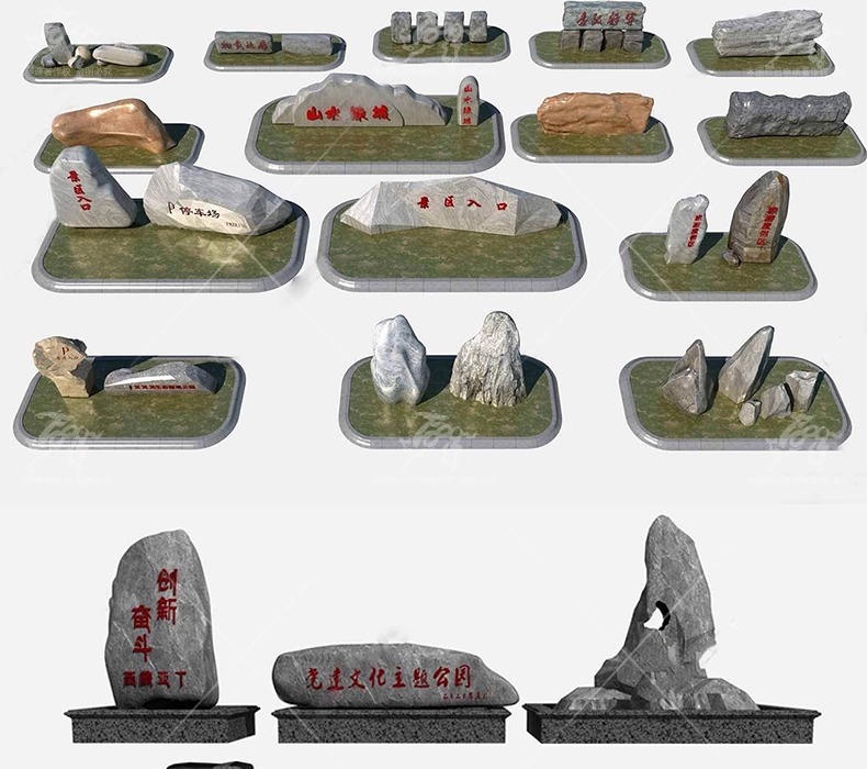 su ls33 logo landscape stone