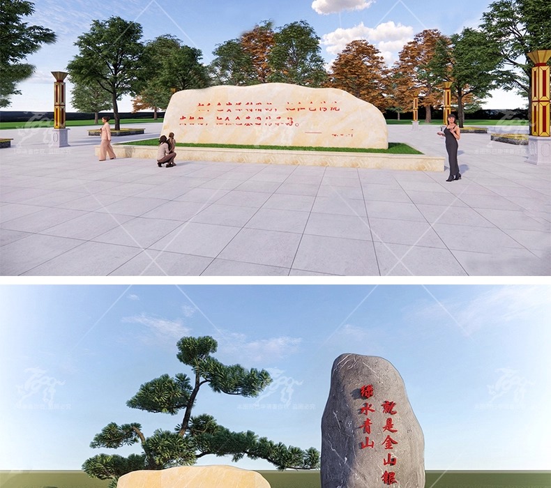 su ls33 logo landscape stone