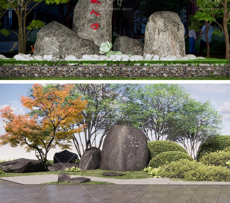 su ls33 logo landscape stone