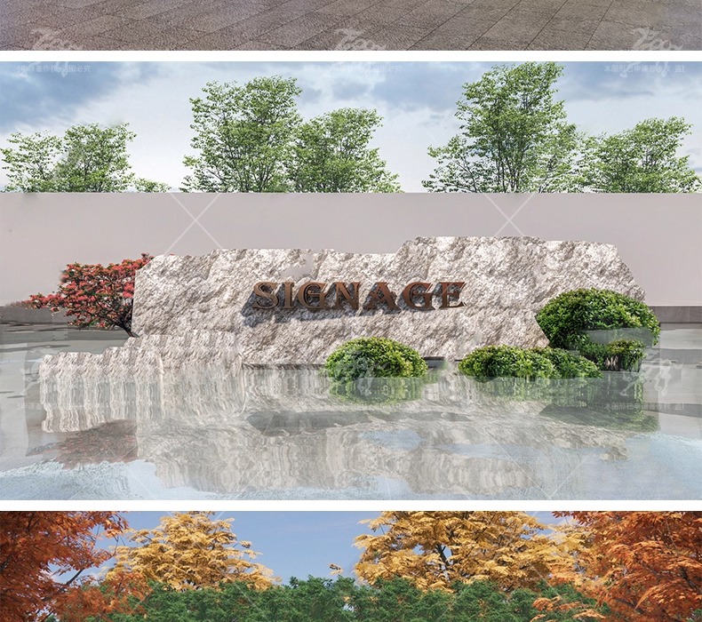 su ls33 logo landscape stone