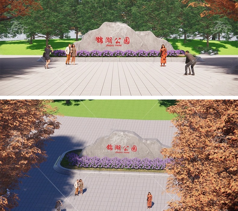 su ls33 logo landscape stone