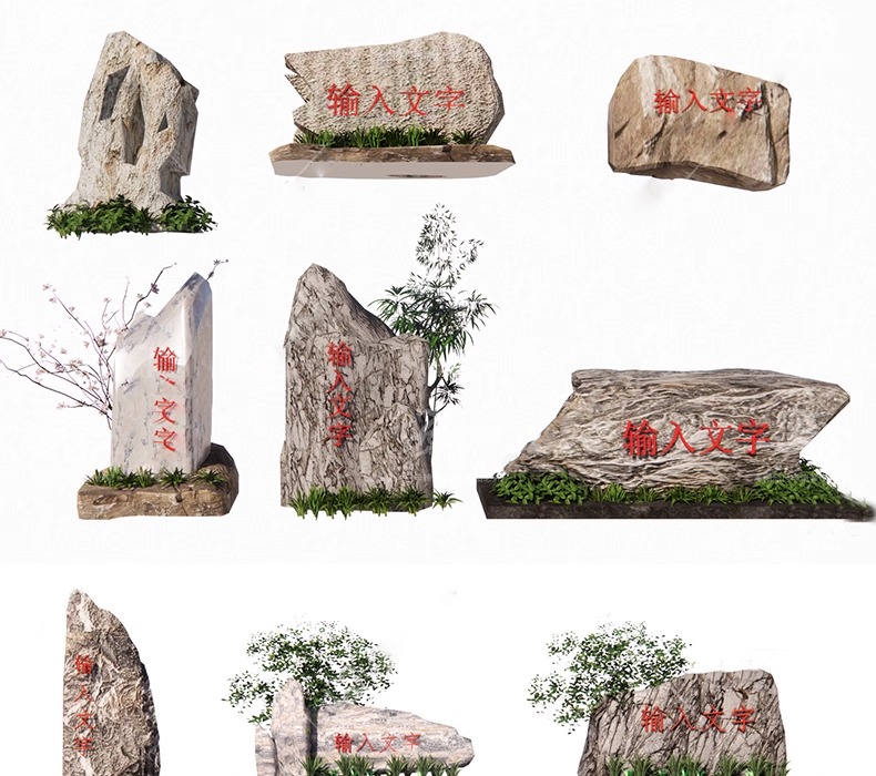 su ls33 logo landscape stone