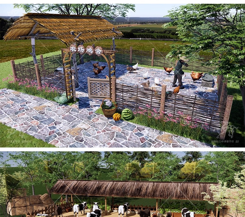 su ls34 livestock breeding ecological park