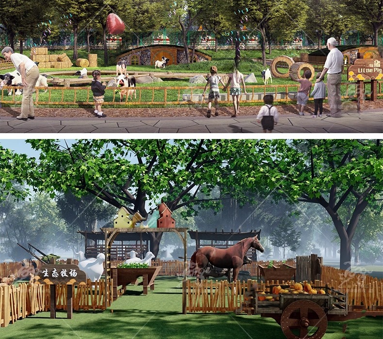 su ls34 livestock breeding ecological park