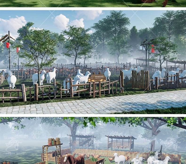 su ls34 livestock breeding ecological park