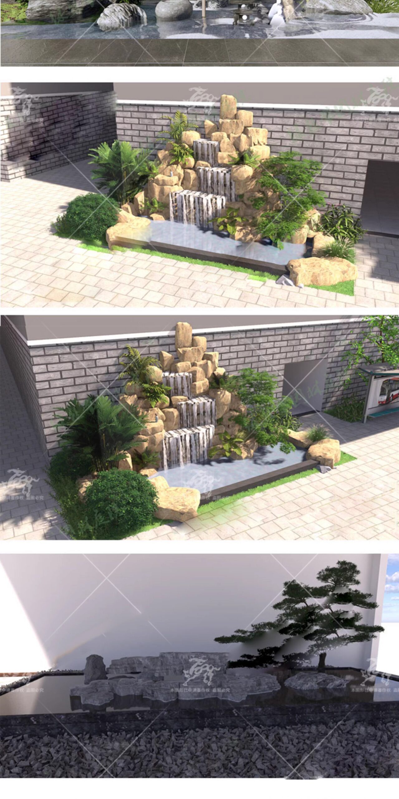 su ls35 rockery fish pond