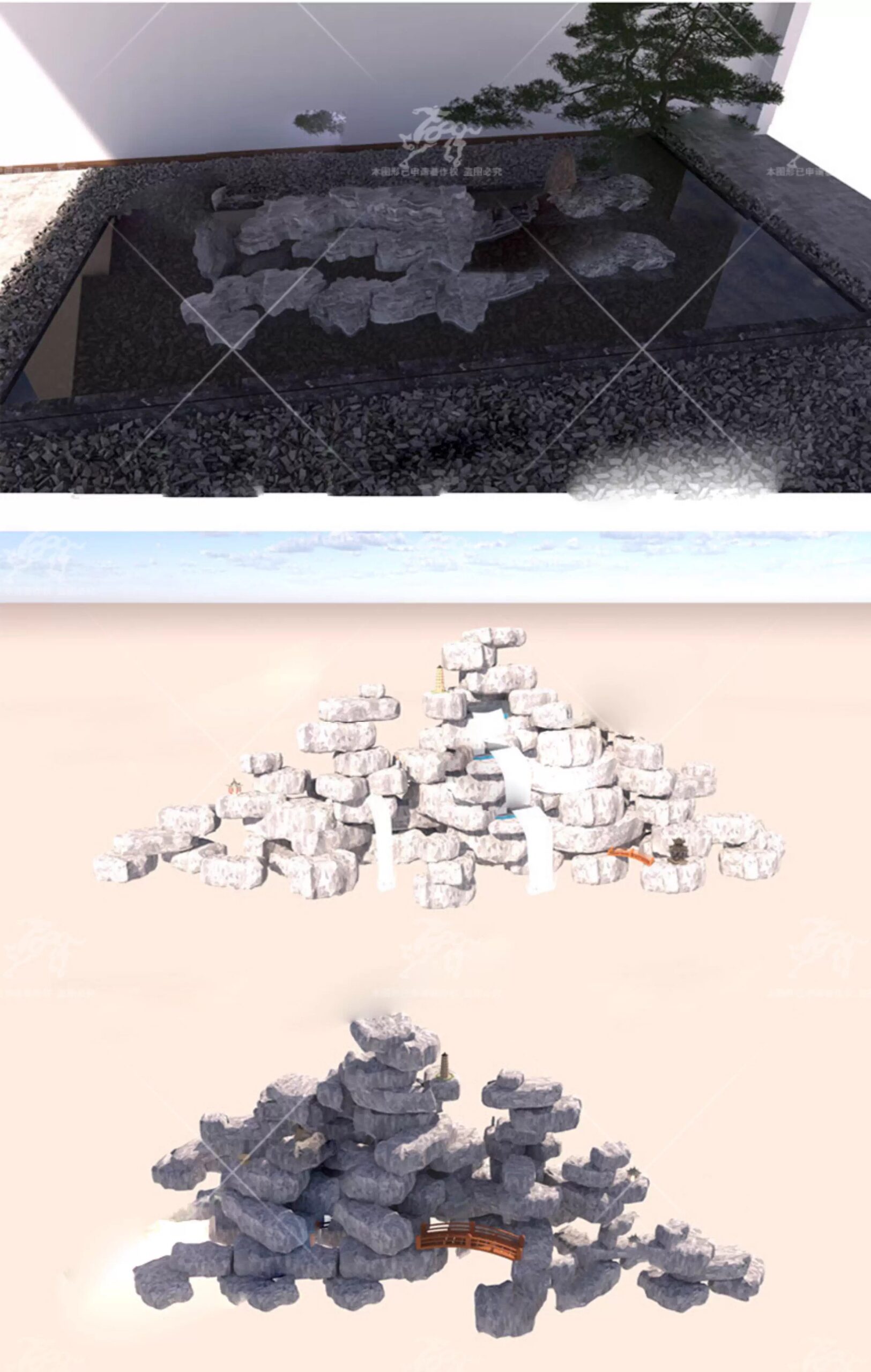 su ls35 rockery fish pond