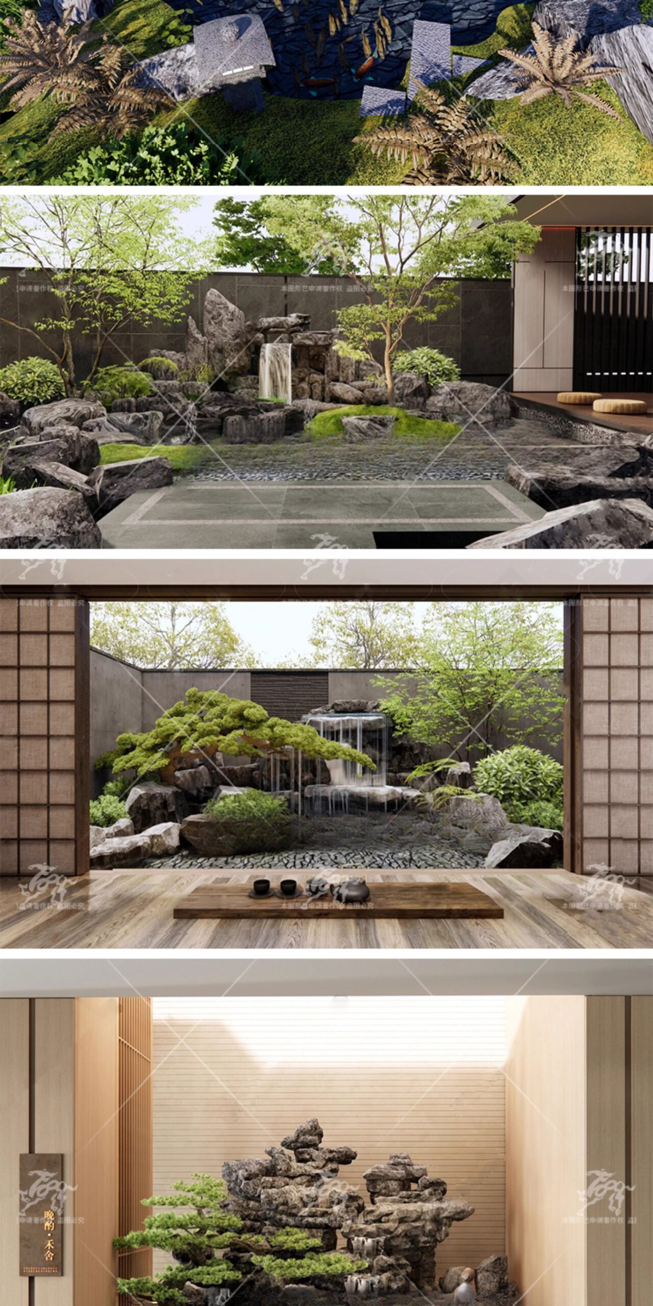 su ls35 rockery fish pond