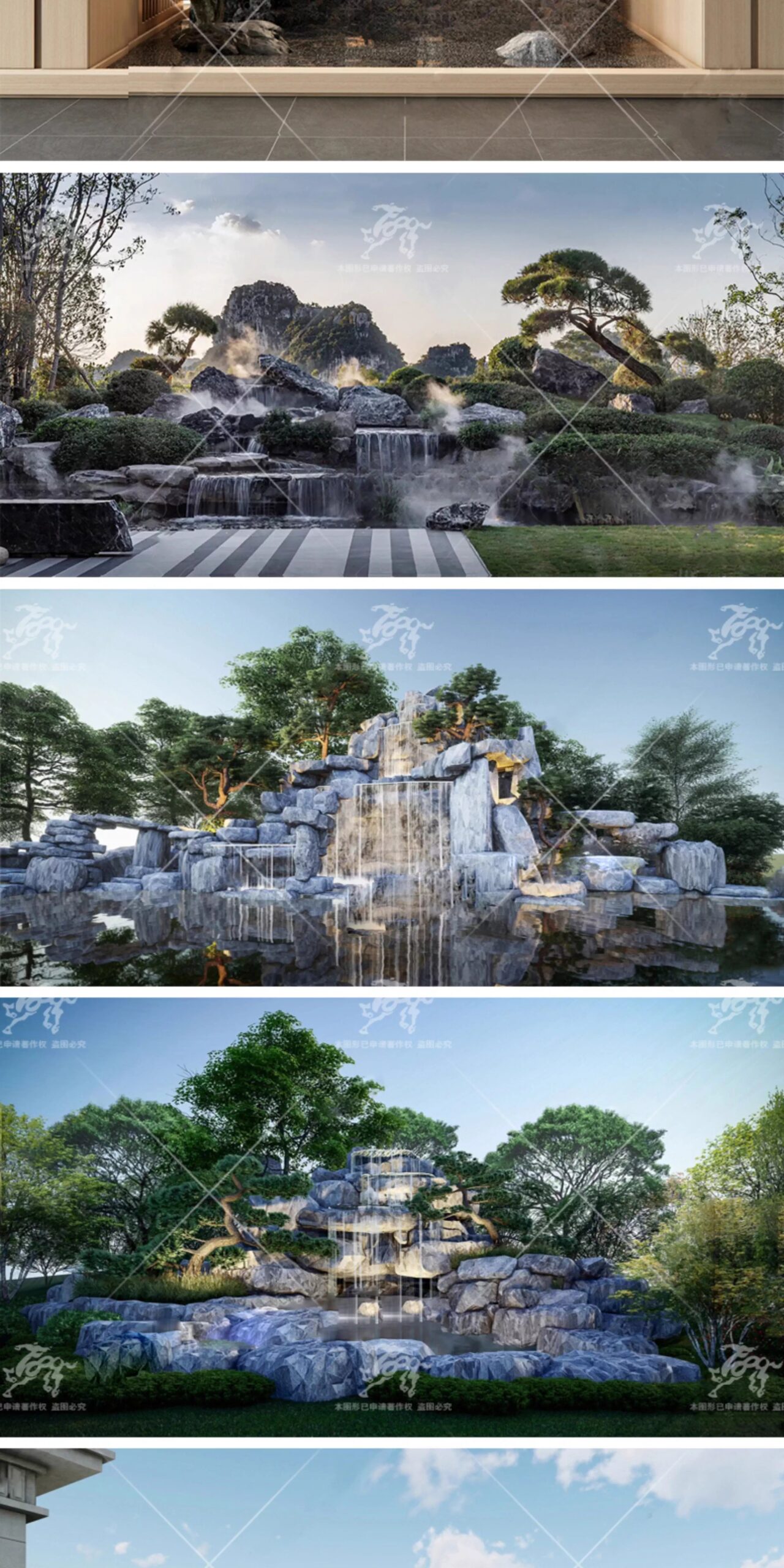 su ls35 rockery fish pond