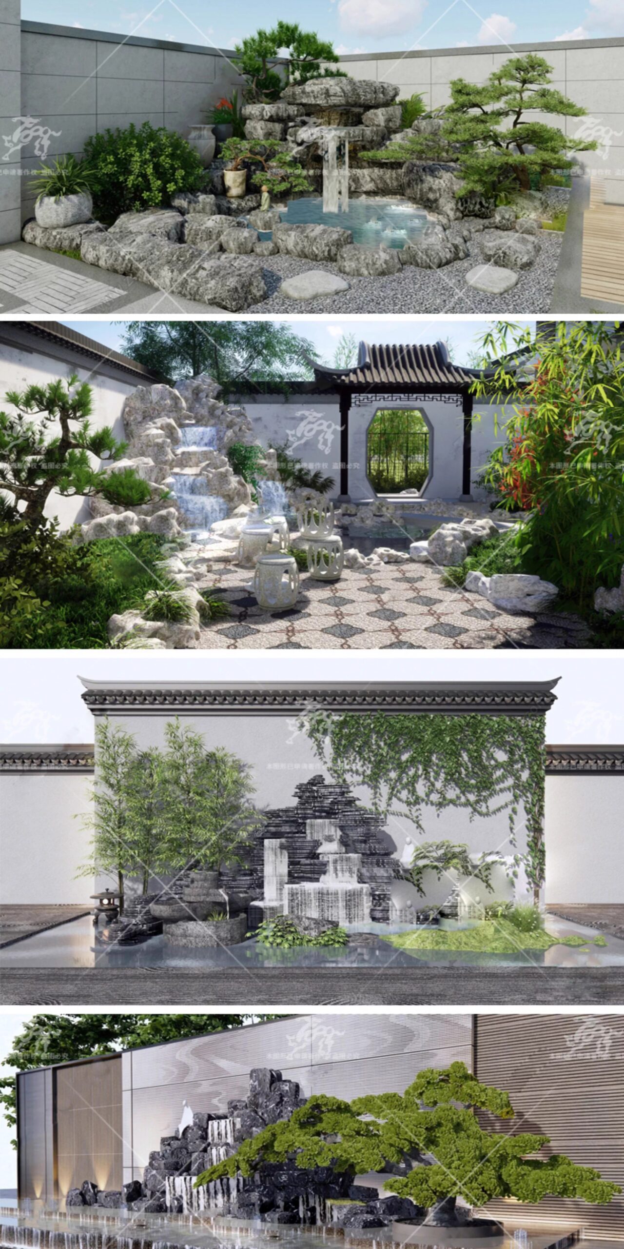 su ls35 rockery fish pond